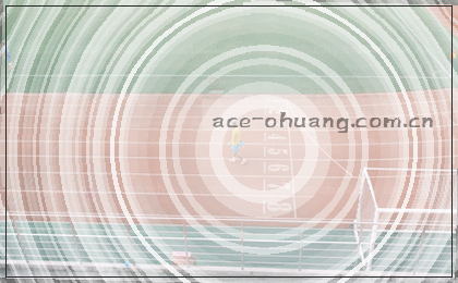 手机上显示赛程日历，蓝底白字标注比赛时间。